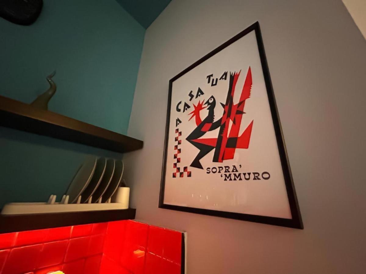 Arnaldone 149 Apartment Naples